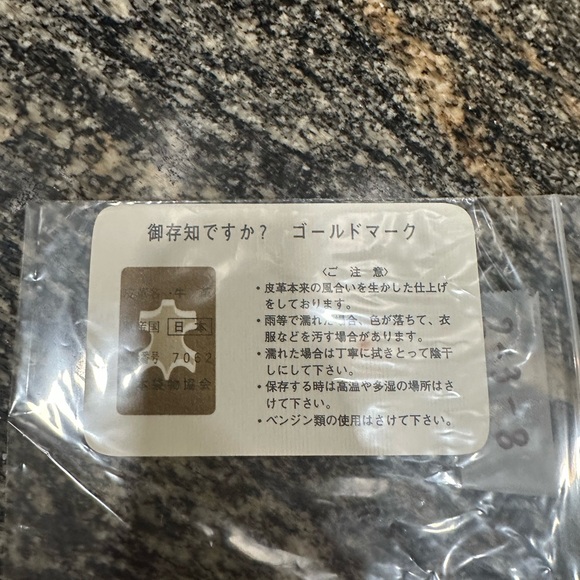 ✨💎VINTAGE💎✨Japan Exclusive YVES SAINT LAURENT Bagw/COA, Card, dusty. - Picture 11 of 16